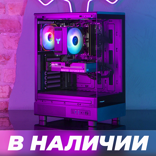 Цехъ Комфорт v3.0